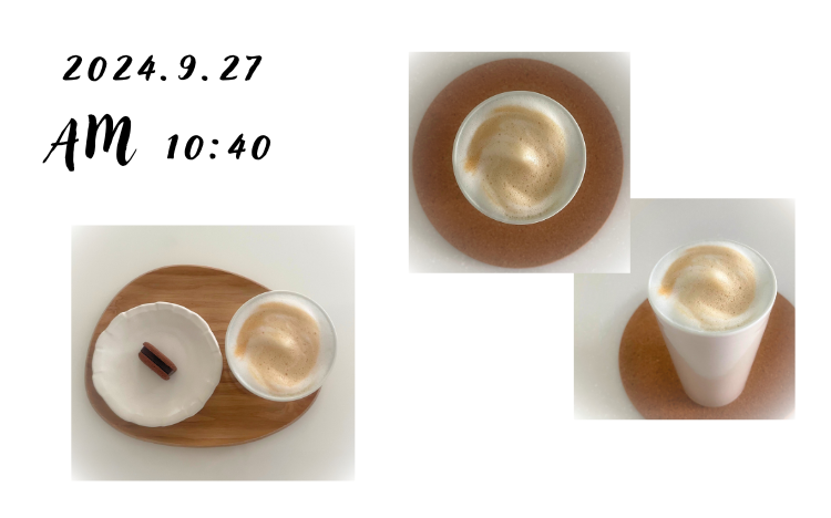 毎日のカフェオレログ9