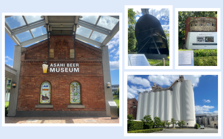 アサヒビールミュージアム吹田工場の外観