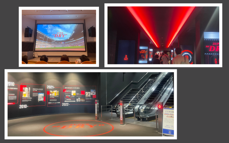 アサヒビールミュージアムツアーの様子１