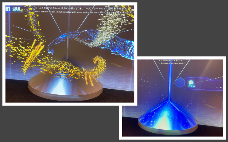 アサヒビールミュージアムツアーの様子２