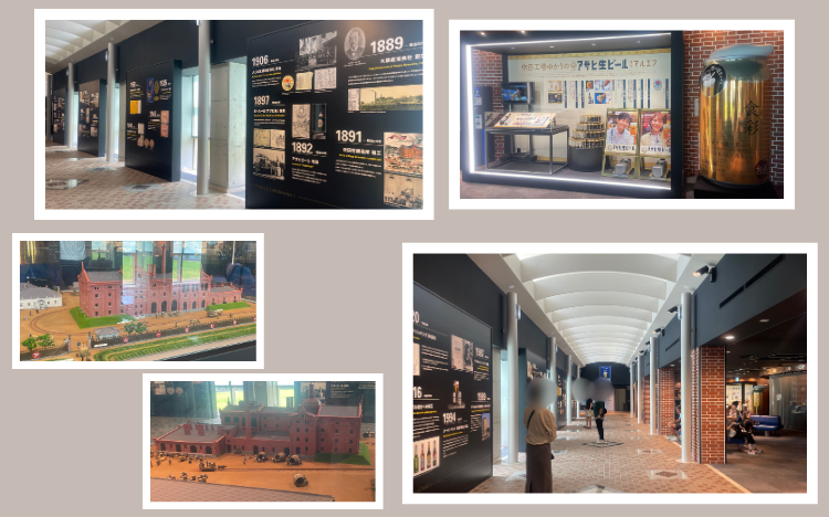 アサヒビールミュージアム吹田工場のエントランス